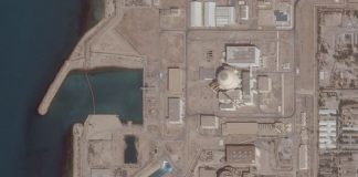 Advierte OIEA desastre radiológico inminente por ataques a central nuclear iraní