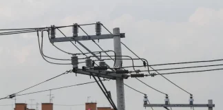 Inflación anual desciende a 4.11% por subsidio eléctrico estacional
